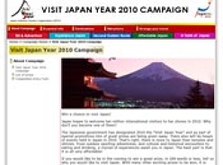 Win a chance to visit Japan in 2010