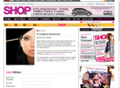 Win 1 of 5 Gorgeous Cosmetics Makeup School 101 Sessions!