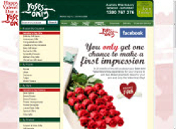 Roses Only - Win 2 Dozen Roses for Your Valentine