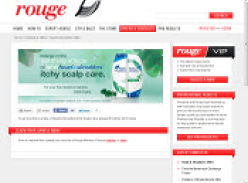 Free Sample of Head & Shoulders Itchy Scalp Care