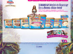 Free 6 Month Magazine Subscription (Purchase Required)