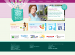 Free Ticket to the Pregnancy, Baby and Child Expo
