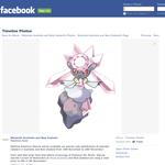 Free Pokemon Diancie Code