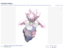 Free Pokemon Diancie Code