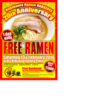 Free Ramen