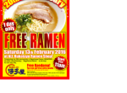 Free Ramen