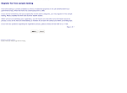 Free Sample Testing 