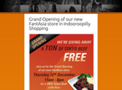 Free Tokyo Beef with Rice!