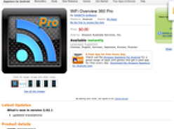 WiFi Overview 360 Pro
